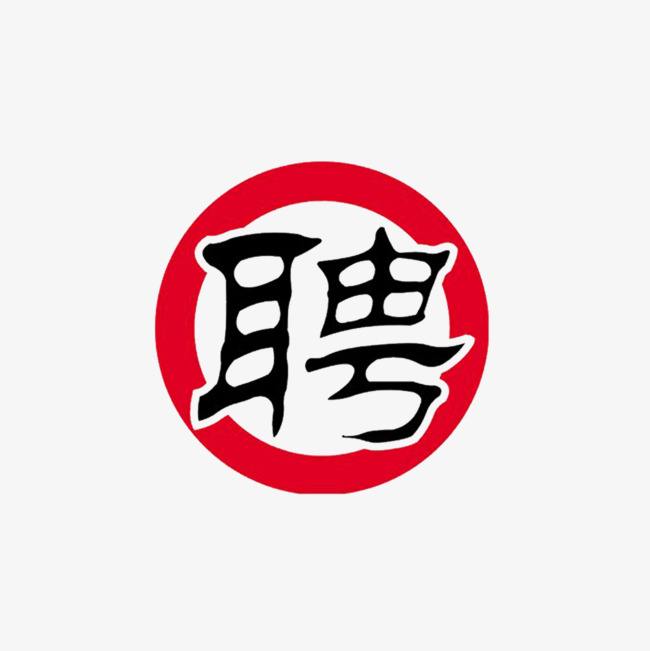 2019年華美月餅團(tuán)購(gòu)正式啟動(dòng)，誠(chéng)邀您的加盟