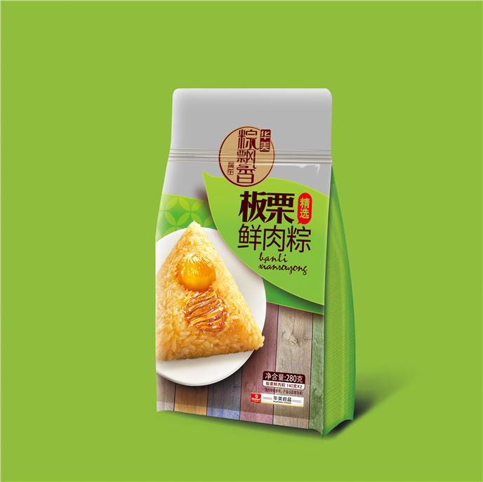 （華美粽飄香）貧窮限制了我的想象：微商開始提航空母艦、和諧號，甚至地球，“喜提體”被網(wǎng)友玩壞了